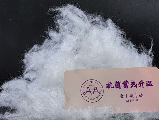 Antibacterial Polyester Fiber Padding Heating Down Imitation Padding Fluffy Pearl Cotton