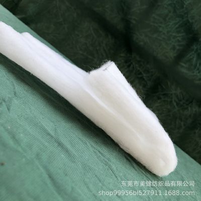 Warm Light Spray Bonded Wadding Sorona Fluffier Fiber Ball Down Like