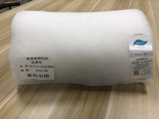 INVISTA Hollow Fiber Polyester Wadding Antibacterial Cotton For Bedding The Elderly