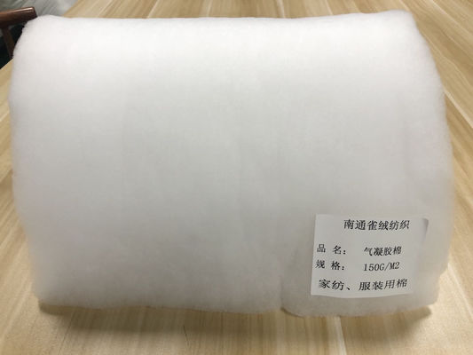 Home Textiles Aerogel Cotton Wadding Garment Polyester Fibre Wadding
