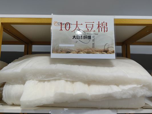 Soy Protein Fibre Polyester Fibre Cotton Aerogel Home Textiles Garment Polyester Fibre