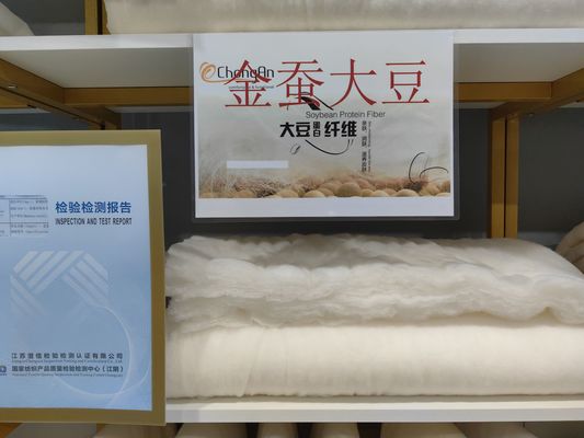 Soy Protein Fibre Polyester Fibre Cotton Aerogel Home Textiles Garment Polyester Fibre