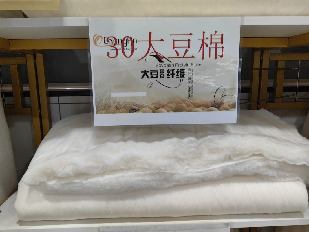 Soy Protein Fibre Polyester Fibre Cotton Aerogel Home Textiles Garment Polyester Fibre