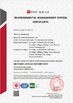 Wuxi RongEnBei Textile Science  &amp;Technology Co.,Ltd